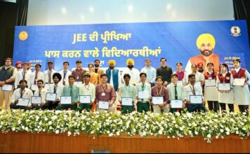 मुख्यमंत्री भगवंत मान द्वारा मोहाली में जेईई मेन्स पास करने वाले 369 विद्यार्थियों का सम्मान, पंजाब अकादमिक उत्कृष्टता की ओर बढ़ रहा है
