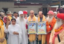 कैबिनेट मंत्री मोहिंदर भगत और सांस्कृतिक मामलों विभाग के सलाहकार दीपक बाली ने दमड़ी यात्रा के लिए विशेष ट्रेन हरिद्वार के लिए रवाना की