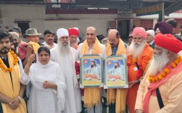 कैबिनेट मंत्री मोहिंदर भगत और सांस्कृतिक मामलों विभाग के सलाहकार दीपक बाली ने दमड़ी यात्रा के लिए विशेष ट्रेन हरिद्वार के लिए रवाना की