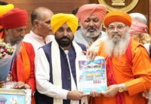 श्री गुरु रविदास जी के बराबरी और मानवता की भलाई के संदेश को पंजाब सरकार विश्व स्तर पर ले जाएगी: सीएम भगवंत मान