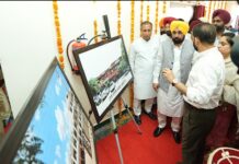 बठिंडा के तलवंडी साबो में बड़ा प्रशासनिक सुधार, CM Bhagwant Mann ने एक ही छत के नीचे रजिस्ट्री से लेकर रिकॉर्ड रूम तक की सुविधाओं से लैस आधुनिक उप-मंडलीय परिसर लोगों को किया समर्पित