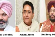 आप नेताओं ने संसद में पंजाब के ज़रूरी मुद्दों को नज़रअंदाज़ करने के लिए राघव चड्ढा की आलोचना की