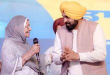 भगवंत मान सरकार द्वारा बाबा साहिब अंबेडकर के जन्म दिवस पर प्रदेश की महिला कल्याण की योजना की शुरूआत; पंजाब में 1000–1500 रुपये मासिक सहायता की शुरुआत