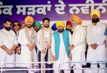 अमृतसर के अटारी विधानसभा क्षेत्र की सभी प्रमुख सड़कें शानदार बनेंगी, सीएम भगवंत मान ने रखी आधारशिला