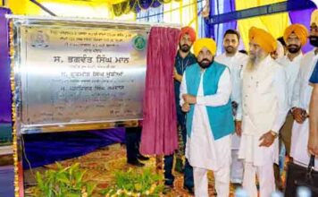 अमृतसर के अटारी विधानसभा क्षेत्र की सभी प्रमुख सड़कें शानदार बनेंगी, सीएम भगवंत मान ने रखी आधारशिला