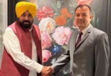 पंजाब के औद्योगिक विकास को गति देने और वैश्विक निवेश को आकर्षित करने के लिए सीएम भगवंत मान आज से नीदरलैंड के दौरे पर