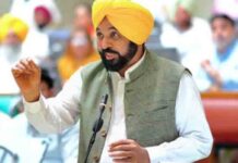 भगवंत मान सरकार का ऐतिहासिक फैसला; बेअदबी के लिए उम्र कैद की सजा