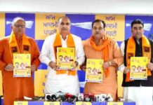 पंजाब सरकार हर धर्म का सम्मान करती है, 12 अप्रैल को पठानकोट में मनाया जाएगा हिंदू नव वर्ष महोत्सव: दीपक बाली