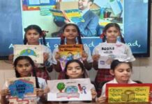 डिप्स संस्थानों में विश्व पुस्तक दिवस उत्साहपूर्वक मनाया गया