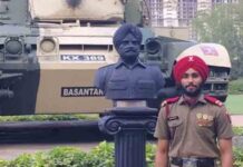 डिप्स के एक और सपूत ने वर्दी पहनकर बढ़ाया देश का मान