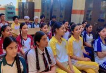 डिप्स संस्थानों में साइबर सुरक्षा एवं आर्टिफिशियल इंटेलिजेंस पर सेमिनार आयोजित