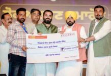 पंजाब के लोग कांग्रेस, भाजपा और अकालियों द्वारा किए गए विश्वासघात के कारण 2027 में इनका पूरी तरह सफाया कर देंगे: सीएम भगवंत मान