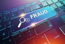 माता वैष्णों देवी जाने वाले भक्त सावधान! जालंधर के कारोबारी से कटड़ा में हुआ ये बड़ा फ्राड