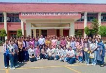 सीआईएचटी में औद्योगिक भ्रमण ने एचएमवी छात्राओं को किया समृद्ध