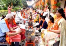 एचएमवी ने शताब्दी वर्ष में किया प्रवेश – भव्य शत्कुण्डीय महायज्ञ के साथ हुआ शुभारंभ