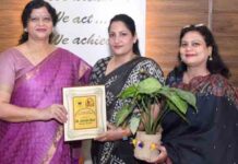 एच.एम.वी. ने अरोमा थेरेपी पर दो-दिवसीय कार्यशाला का आयोजन किया