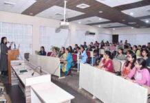 एच.एम.वी. में नैनो रिवोल्यूशन : बिल्डिंग द फ्यूचर एटम बाय एटम’ विषय पर सेमिनार-सह-कार्यशाला का आयोजन