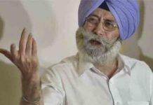 BJP में शामिल हुए पंजाब के ये पूर्व MLA, CM भगवंत मान ने कही ये बात