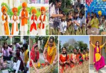 इनोसेंट हार्टस में सांस्कृतिक वैभव के साथ मनाया बैसाखी पर्व