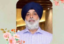 इकजोत बिल्डिंग मैटिरियल के नन्नू इकजोत, मौंटी इकजोत के पिता जगजीत सिंह का भोग एवं अंतिम अरदास आज