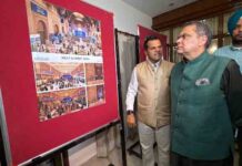 भगवंत मान सरकार द्वारा मोहाली में अत्याधुनिक बहु-उद्देशीय प्रदर्शनी एवं कन्वेंशन सेंटर किया जाएगा विकसित: संजीव अरोड़ा