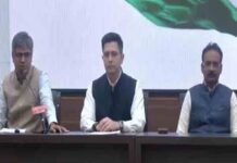 Big Breaking: राघव चड्डा BJP में शामिल, अशोक मित्तल, संदीप पाठक भी प्रैस कान्फ्रेंस में मौजूद