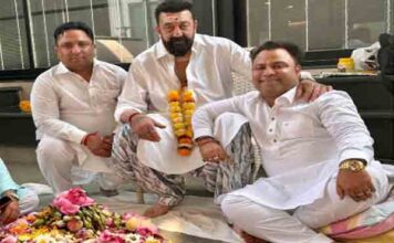 बॉलीवुड स्टार संजय दत्त के घर पहुंचे जालंधर के मशहूर रिंकू पंडित व उनके भाई दिनेश कुमार, अपकमिंग फिल्म ‘खलनायक रिटर्न’ की सफलता के लिए करवाई पूजा