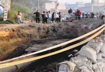 जालंधर – PWD के अधिकारी, ठेकेदार की लापरवाही से गई थी नौजवान की जान, FIR दर्ज