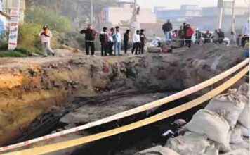 जालंधर – PWD के अधिकारी, ठेकेदार की लापरवाही से गई थी नौजवान की जान, FIR दर्ज