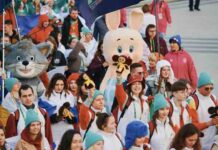 इंटरनेशनल फेस्टिवल ऑफ़ यूथ के लिए 30000 से ज्यादा युवाओं ने किया रजिस्ट्रेशन