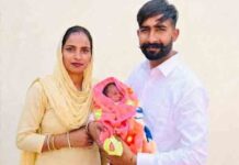 एक पिता के लिए बड़ी राहत: मुख्यमंत्री सेहत योजना के तहत चार महीने की ‘दिलजोत’ को मिला ₹2.77 लाख का इलाज कवर ; केवल तीन महीनों में 6,000 से अधिक नवजात बच्चों का इलाज