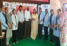 स्वर्गीय चेयरमैन श्री अनिल चोपड़ा जी की श्रद्धापूर्ण स्मृति में निःशुल्क नेत्र शिविर आयोजित