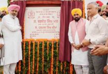 सीएम भगवंत मान ने 14.63 करोड़ रुपये के खेल स्टेडियम का शिलान्यास किया ताकि युवाओं की ऊर्जा को सही दिशा दी जा सके और पंजाब को स्वस्थ बनाया जा सके