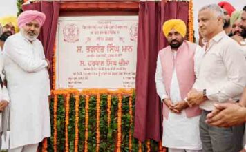 सीएम भगवंत मान ने 14.63 करोड़ रुपये के खेल स्टेडियम का शिलान्यास किया ताकि युवाओं की ऊर्जा को सही दिशा दी जा सके और पंजाब को स्वस्थ बनाया जा सके