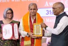 समाज सेवक आर्य पुत्र डा. सुधीर शर्मा को मिला भारत गौरव रत्न श्री सम्मान