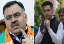 BJP के इस बड़े नेता ने राघव चड्डा की क्लास! जानें पूरा मामला