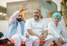 पंजाब की अमन-शांति, भाईचारक सांझ को भंग करने की इजाजत नहीं दी जा सकती, फूट डालने वाली ताकतें पंजाब में कभी सफल नहीं होंगी: मुख्यमंत्री भगवंत मान