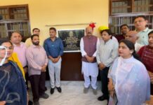 शिक्षा क्रांति को मिली नई गति: मंत्री मोहिंदर भगत ने जालंधर वेस्ट में स्मार्ट क्लासरूम प्रोजेक्ट का किया उद्घाटन