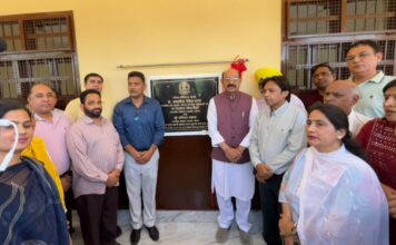 शिक्षा क्रांति को मिली नई गति: मंत्री मोहिंदर भगत ने जालंधर वेस्ट में स्मार्ट क्लासरूम प्रोजेक्ट का किया उद्घाटन