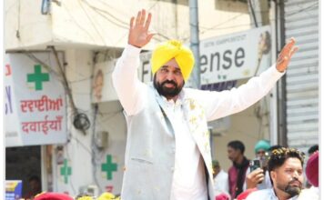 वतन की खातिर सबसे ज्यादा जानें कुर्बान करने वाले पंजाबियों पर देश विरोधी होने का ठप्पा लगा रही है भाजपा: सीएम भगवंत मान