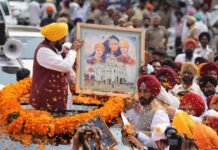 ‘शुक्राना यात्रा’ में लाखों संगतों ने शिरकत करके बेअदबी विरोधी ऐतिहासिक कानून के लिए अकाल पुरख का धन्यवाद किया-भगवंत मान