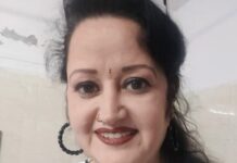 भगवंत मान सरकार की ‘मुख्यमंत्री स्वास्थ्य योजना’ ने किडनी स्टोन और शुगर से जूझ रही पटियाला की महिला को दी बड़ी राहत