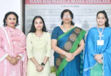 एच.एम.वी. की जर्नलिज्म की छात्राएं यूनिवर्सिटी में शीर्ष पर
