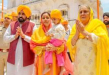 सीएम भगवंत मान ने तख्त श्री पटना साहिब में माथा टेका