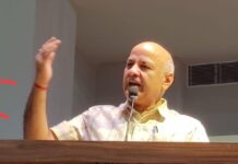 मनीष सिसोदिया ने श्री गुरु रविदास जी की शिक्षाओं पर चलने के लिए युवाओं को सामाजिक और आर्थिक असमानता खत्म करने का दिया न्यौता