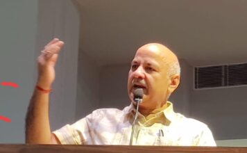 मनीष सिसोदिया ने श्री गुरु रविदास जी की शिक्षाओं पर चलने के लिए युवाओं को सामाजिक और आर्थिक असमानता खत्म करने का दिया न्यौता