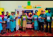 मान सरकार ने 19 हजार से अधिक सरकारी स्कूलों में मेगा पीटीएम आयोजित कर शिक्षा में पंजाब की नंबर-1 रैंकिंग का जश्न मनाया