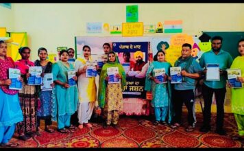 मान सरकार ने 19 हजार से अधिक सरकारी स्कूलों में मेगा पीटीएम आयोजित कर शिक्षा में पंजाब की नंबर-1 रैंकिंग का जश्न मनाया