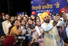 हम पंजाब को देश का अग्रणी शिक्षा केंद्र बनाएंगे, हमारे बच्चों को कनाडा या ऑस्ट्रेलिया की ओर देखने की जरूरत नहीं रहेगी: सीएम भगवंत मान