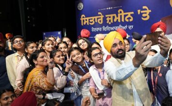 हम पंजाब को देश का अग्रणी शिक्षा केंद्र बनाएंगे, हमारे बच्चों को कनाडा या ऑस्ट्रेलिया की ओर देखने की जरूरत नहीं रहेगी: सीएम भगवंत मान